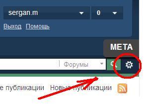 Search 1.JPG