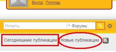 search 1.JPG