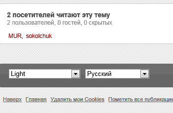 Снимок.PNG