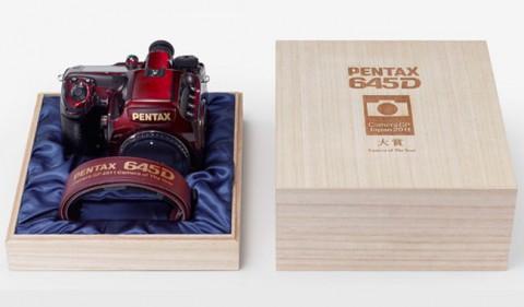 Pentax2.jpg