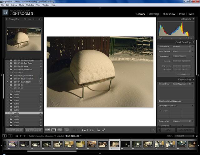lightroom_problema2.jpg
