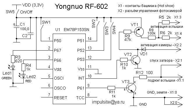 rf602_cirquit.png
