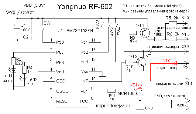 rf602_thir.png