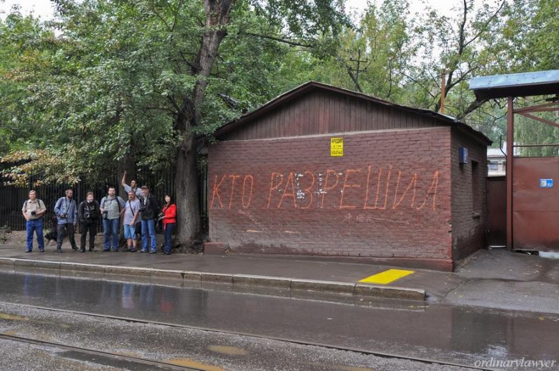 Яуза_2011.08.20_0019_w.jpg