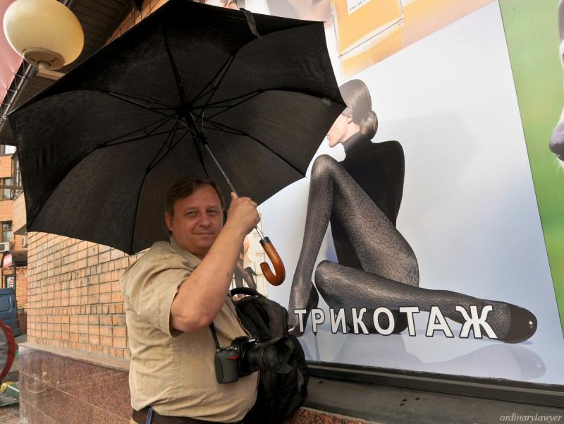 Яуза_2011.08.20_0009_w.jpg
