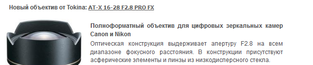 Снимок.PNG