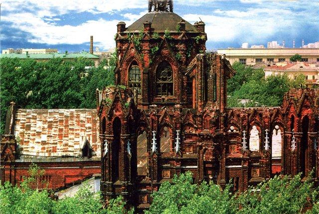 Catholic_Cathedral_Moscow_Before_Renovation.jpg