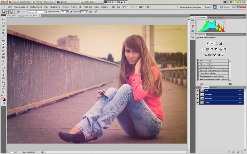 PHOTOSHOP.jpg
