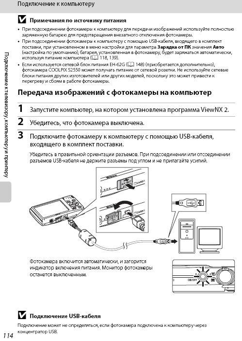 Снимок 1.PNG