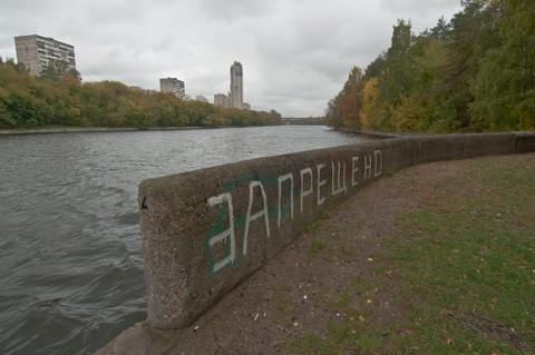 Серебряный Бор_2011.10.02_049.jpg