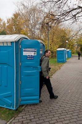 Серебряный Бор_2011.10.02_123.jpg
