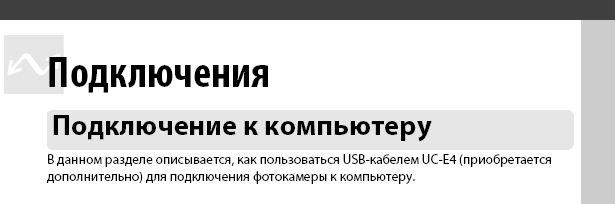 Снимок.JPG
