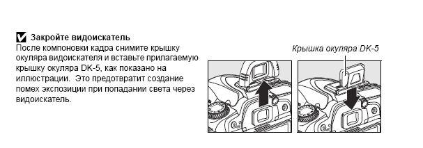 Снимок 4.JPG