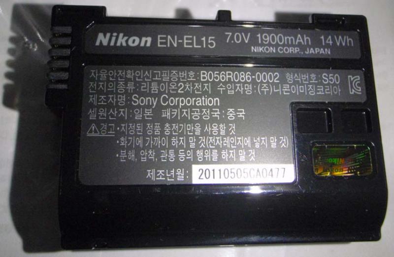 PB162933_3Pleer_small.jpg