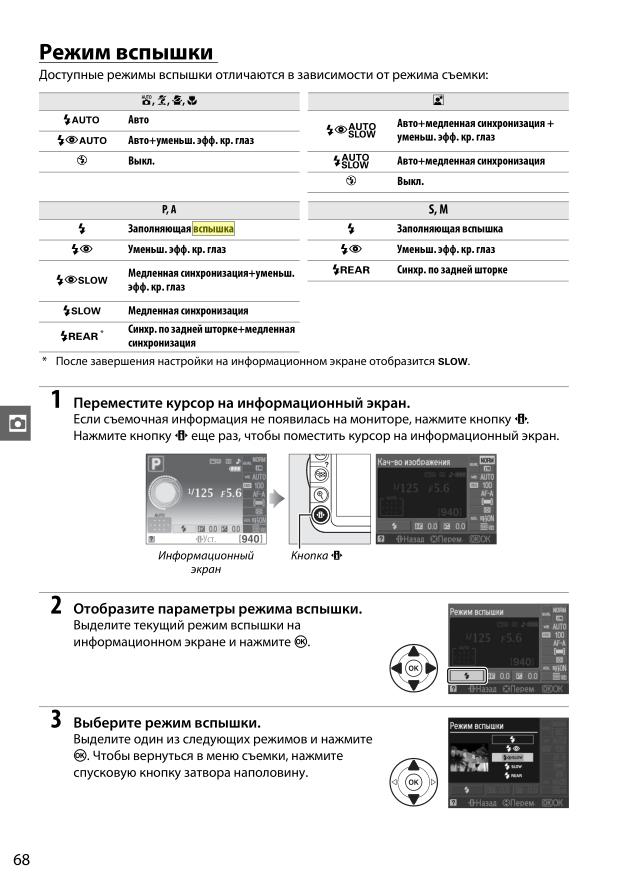 Безимени-1.jpg