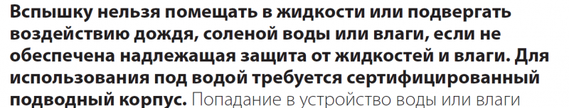 Снимок.PNG