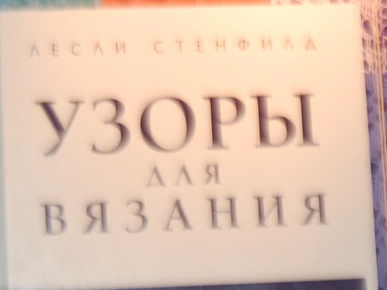 DSC_4003.jpg