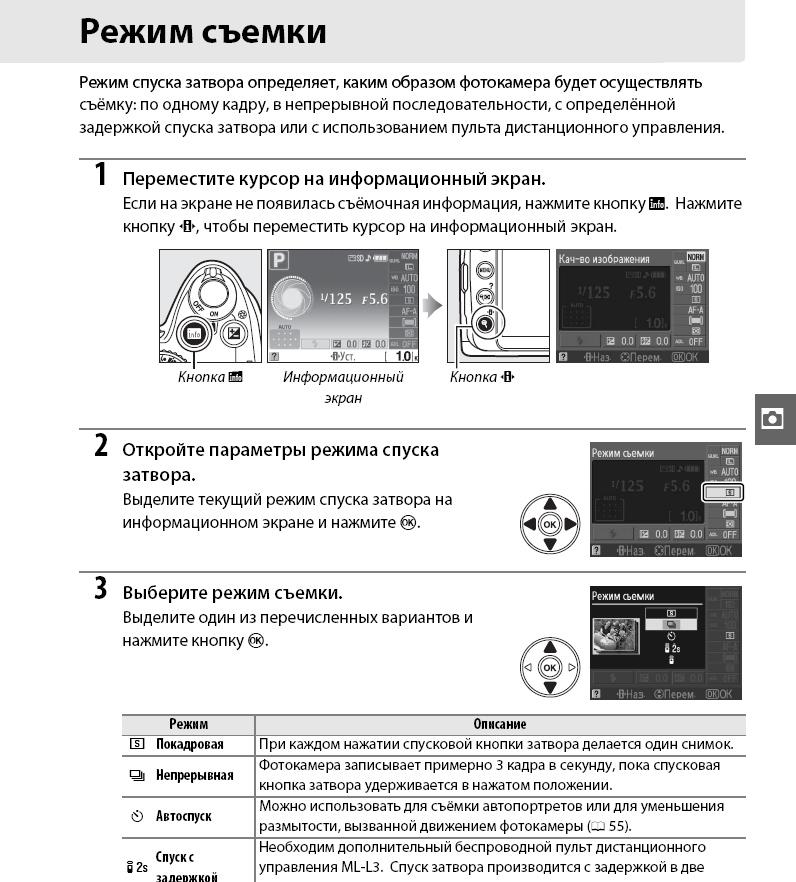 Без имени-1.jpg