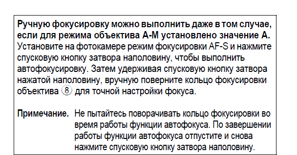 Снимок 0.PNG