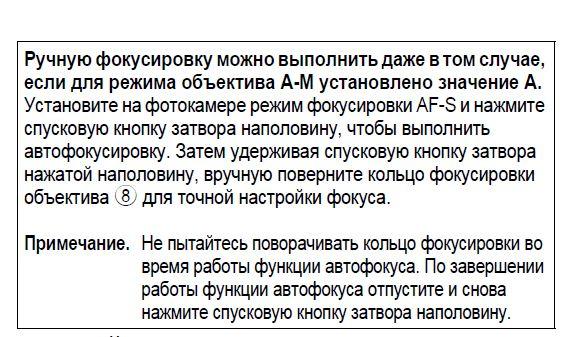 Снимок.JPG