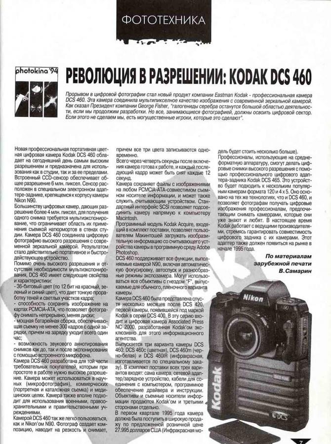 Untitled-1.jpg