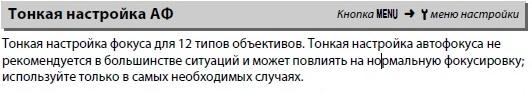 стр246-.jpg