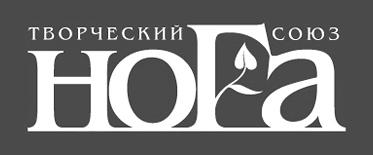 noga_gr.jpg