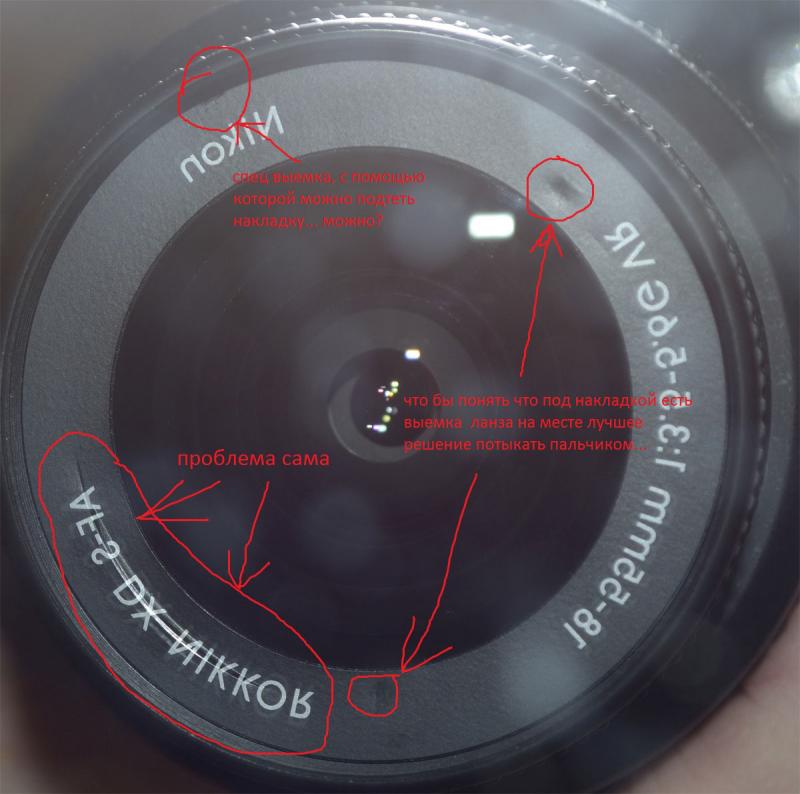 и-1.jpg