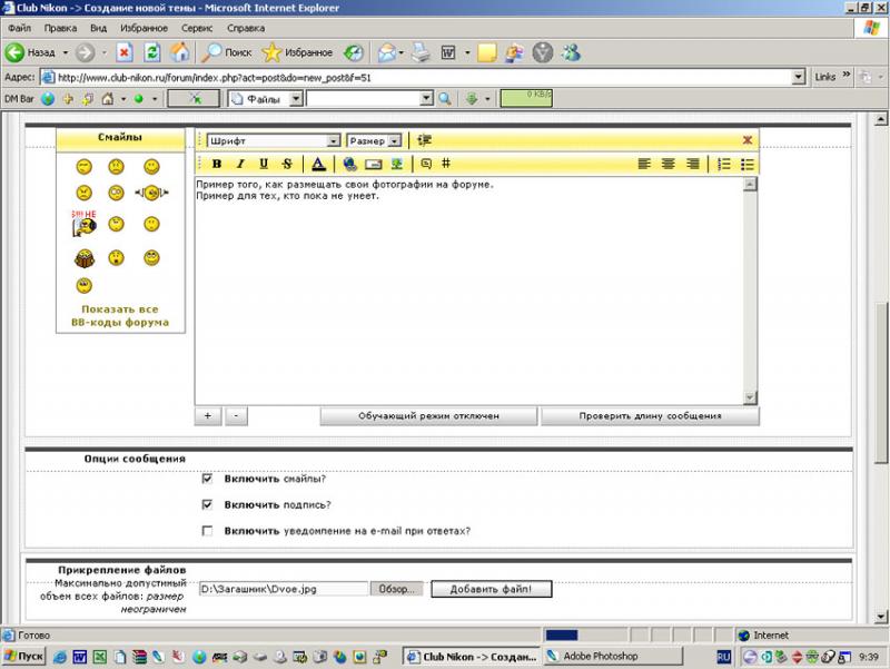 Screen_1.jpg