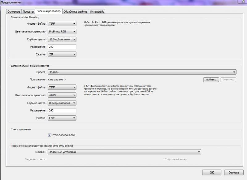 screenshot.jpg