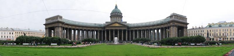 2008-09-20_15-54-07_Kazanskaya-2.jpg
