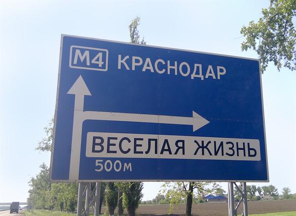 IMAG0130.jpg