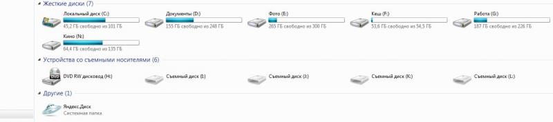 Снимок.JPG