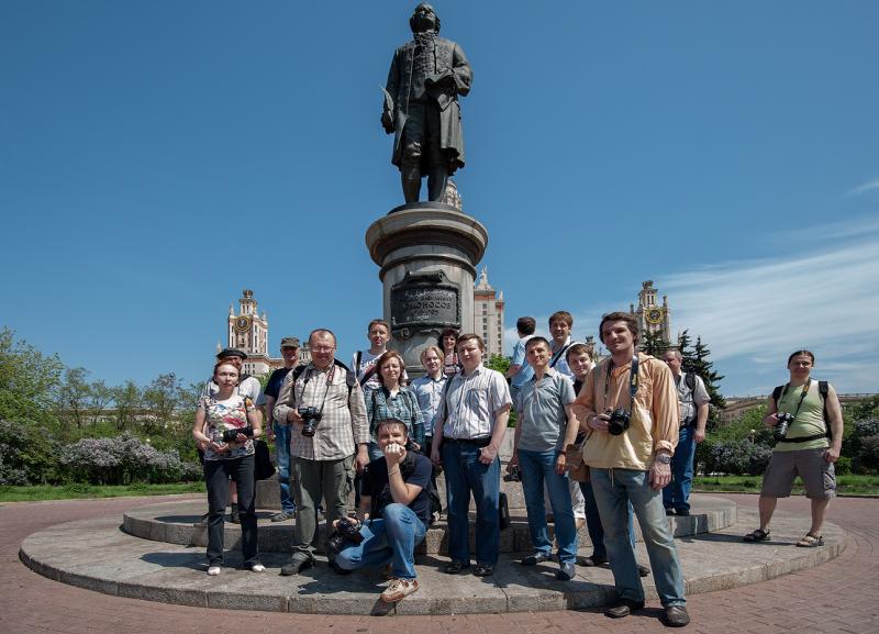 мгу.jpg