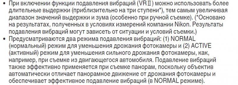 Снимок.JPG
