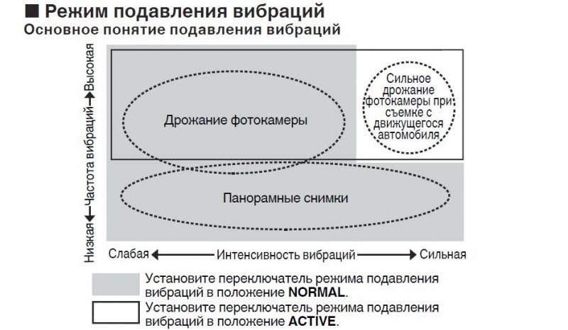 Снимок.JPG
