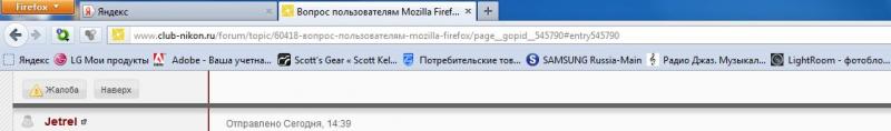 Снимок.JPG