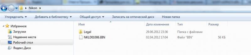 Снимок.JPG