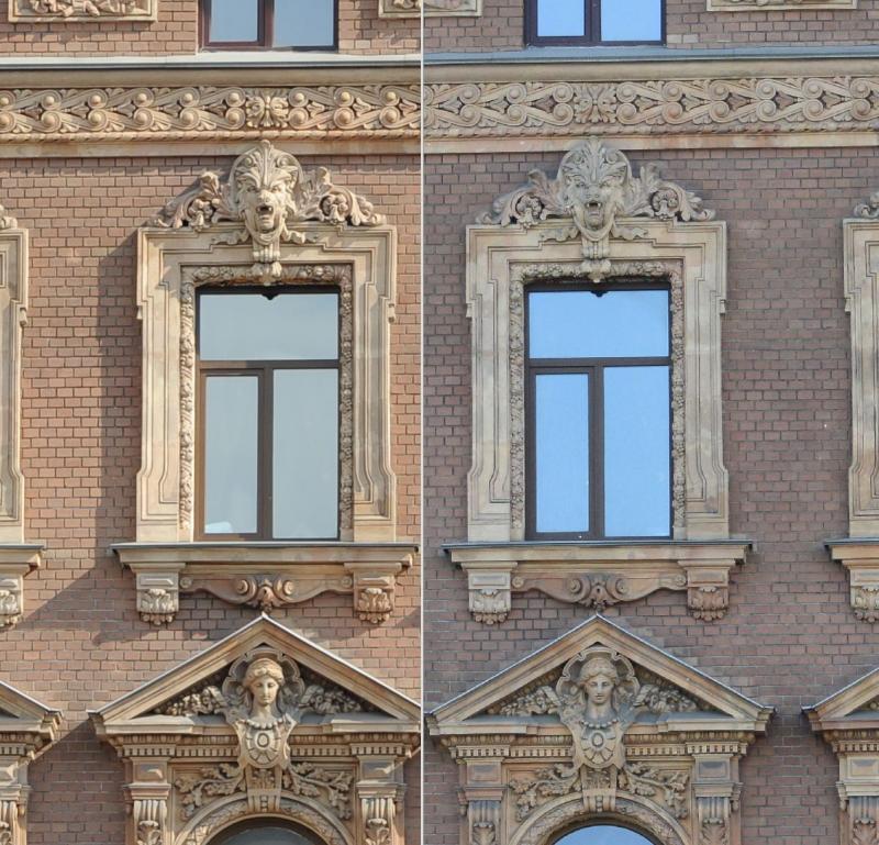 700vs800.JPG