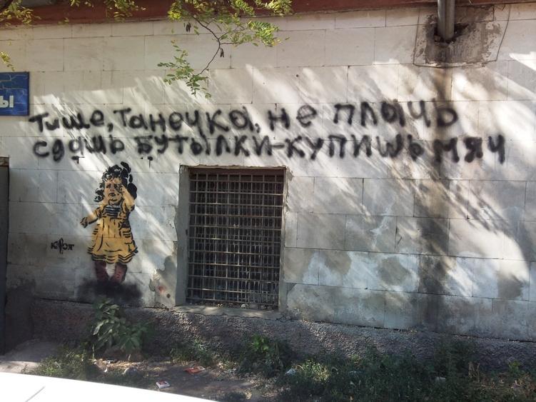 27072012001н.jpg