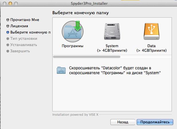 Новый.jpg