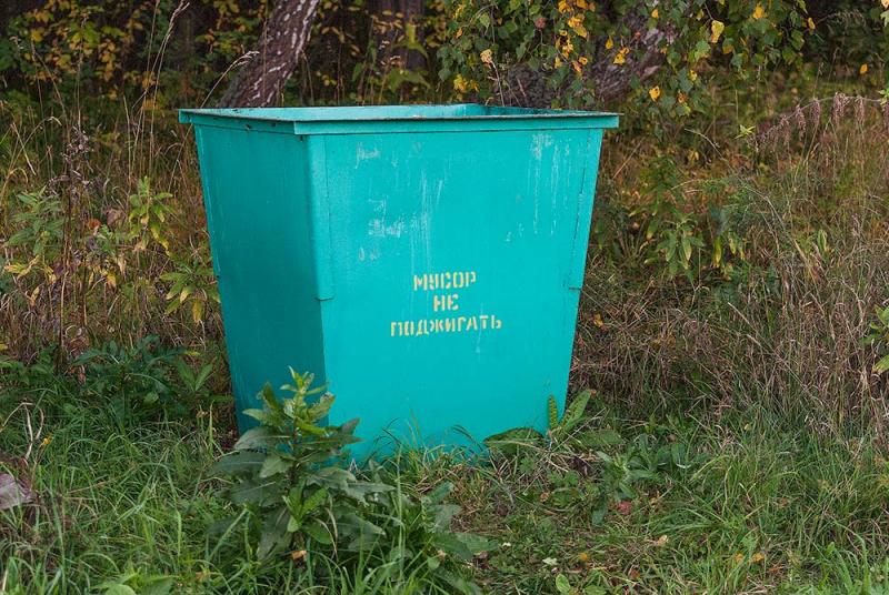 _MUR0256.jpg