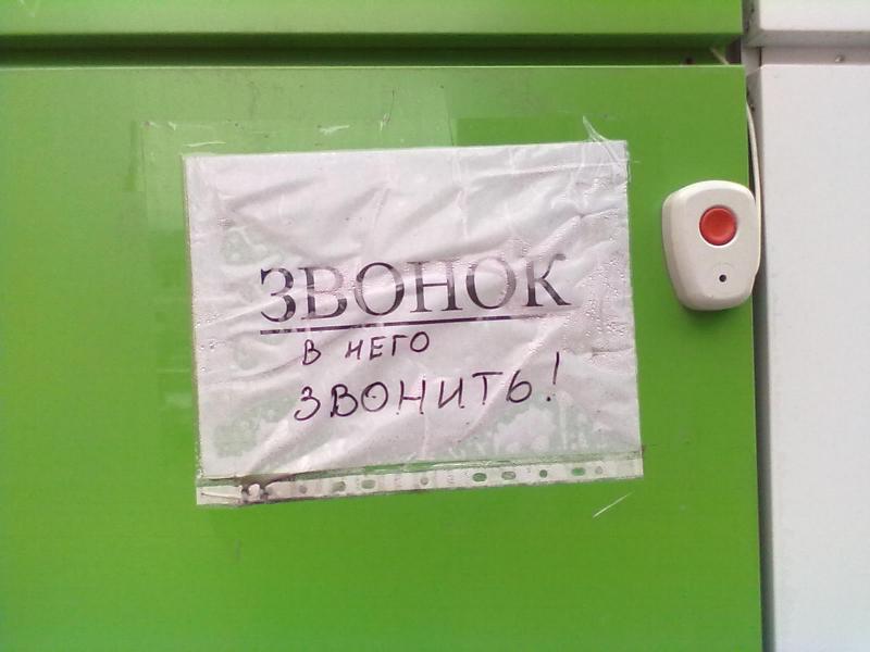 28062010122.jpg