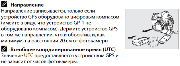 GP-1_05.png