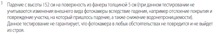 AW100_2_24.12.png