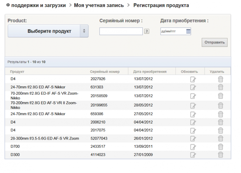 1357322577-clip-68kb.png