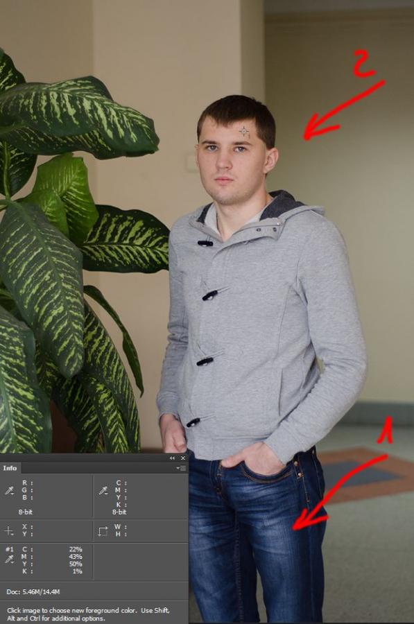 сравнение3.JPG