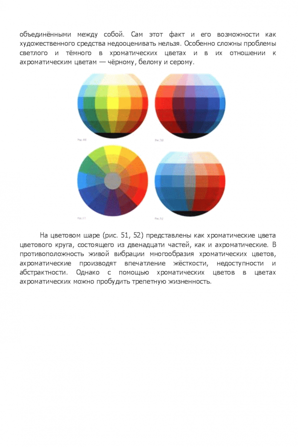 17bcb8037decb6b8d1aeb981edc05c4d.png