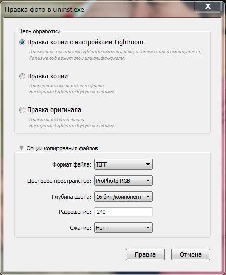 Снимок.JPG