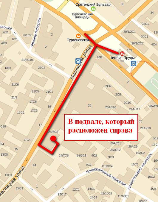 Магазин 8.jpg